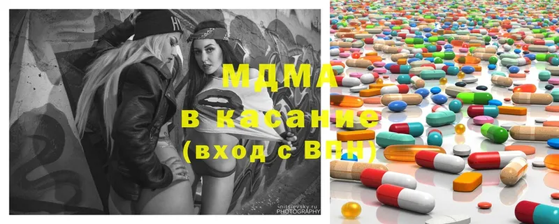 Где найти наркотики Черкесск Cocaine  Меф мяу мяу  Кетамин  Конопля  ГАШ  АМФ 