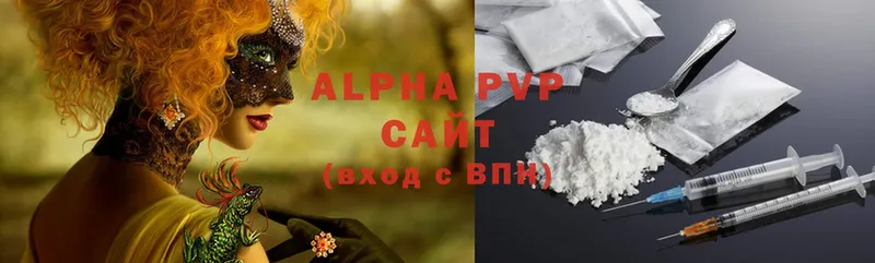 дарк нет официальный сайт  Черкесск  Alpha PVP СК КРИС  как найти   omg ссылка 